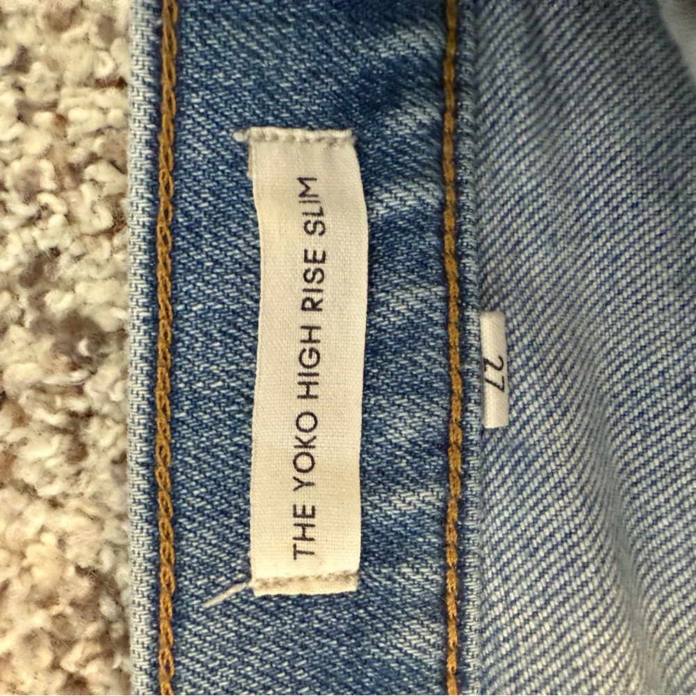 Denim Forum Blue Straight Leg Pants